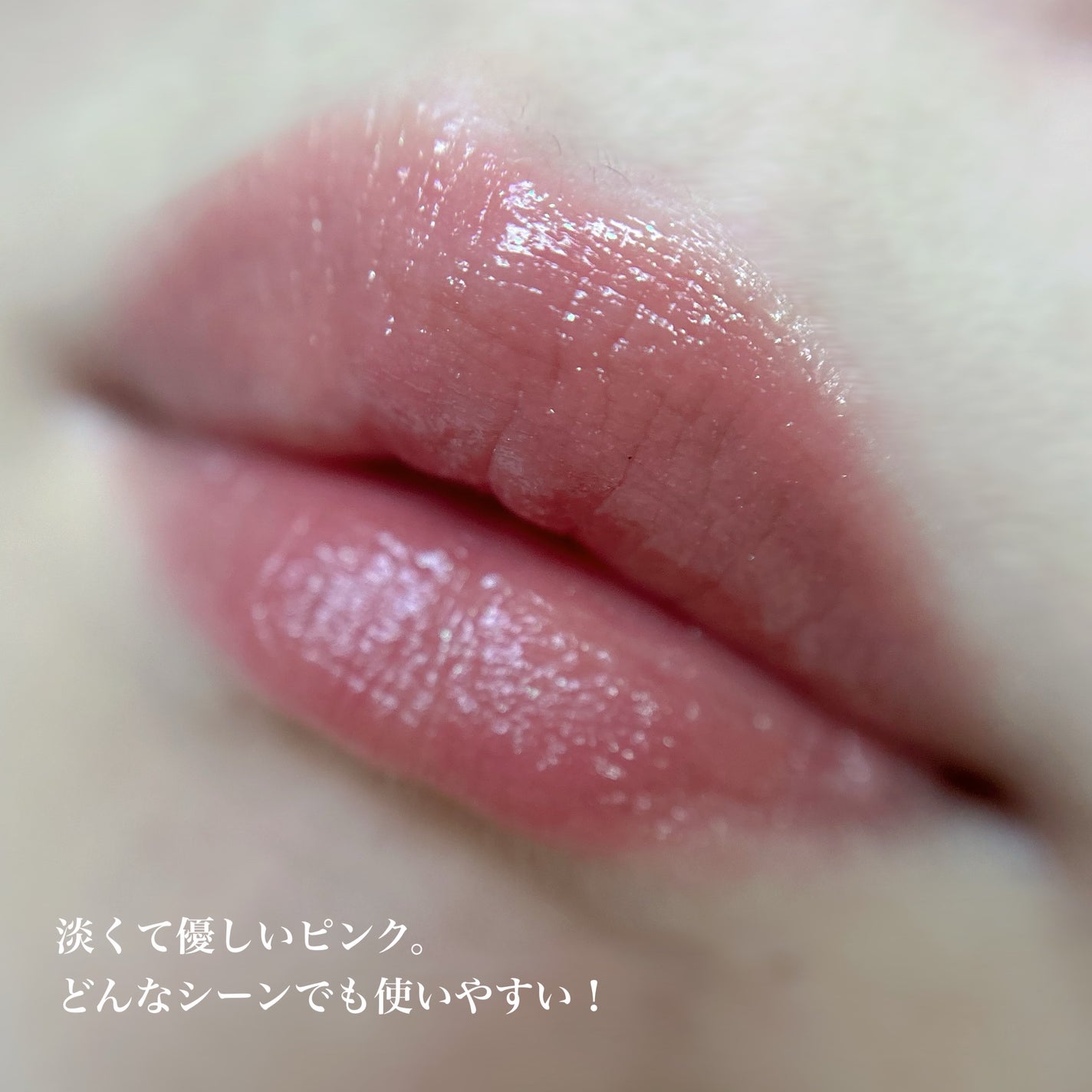 ケイト リップモンスター/KATE/口紅を使ったクチコミ(3枚目)