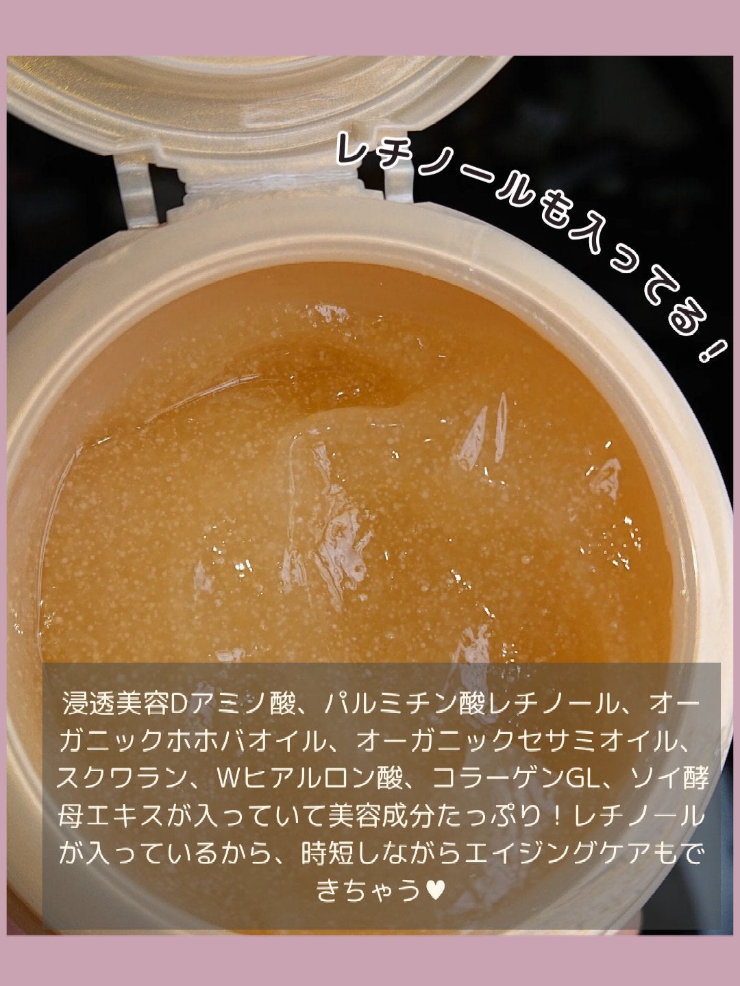 ã¹ãã·ã£ã«ãžã§ã«ã¯ãªãŒã ããïŒãªã€ã«ã€ã³ïŒ/ã¢ã¯ã¢ã¬ãŒãã«/ãªãŒã«ã€ã³ã¯ã³åç²§åã䜿ã£ãã¯ãã³ãïŒ3æç®ïŒ