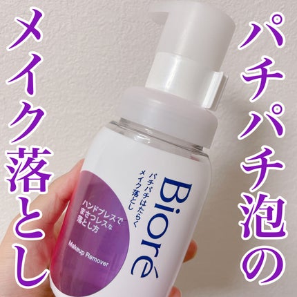 ããããã¯ãããã¡ã€ã¯èœãšã/ããªã¬/ã¯ã¬ã³ãžã³ã°ãŠã©ãŒã¿ãŒã䜿ã£ãã¯ãã³ãïŒ1æç®ïŒ