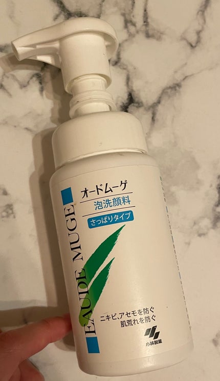 泡洗顔料 さっぱりタイプ/オードムーゲ/泡洗顔を使ったクチコミ(1枚目)