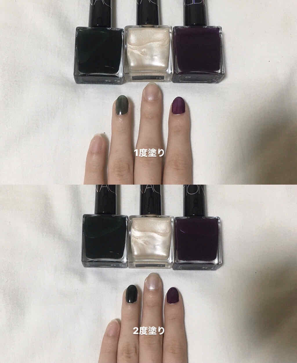 ザ ネイルポリッシュ/ADDICTION/マニキュアを使ったクチコミ（2枚目）