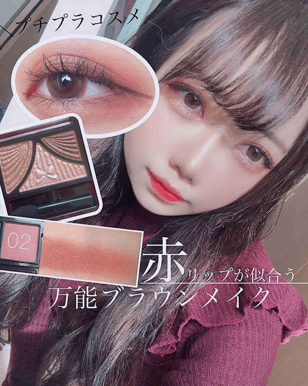 ティントリップグロス フローラルアップルの香り/アフタヌーンティー/リップティントを使ったクチコミ（1枚目）