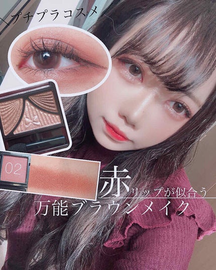 ティントリップグロス フローラルアップルの香り/アフタヌーンティー/リップティントを使ったクチコミ(1枚目)