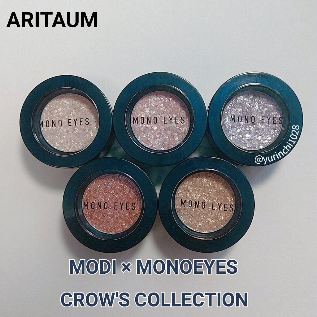 モノアイズ クロウスコレクション/ARITAUM/単色アイシャドウを使ったクチコミ(1枚目)