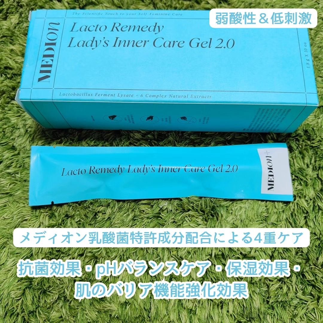 Lily♡ on LIPS 「デリケートゾーンのケアが手軽にできるMEDION(メディオン)..」(4枚目)