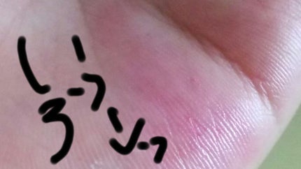 を使ったクチコミ(2枚目)