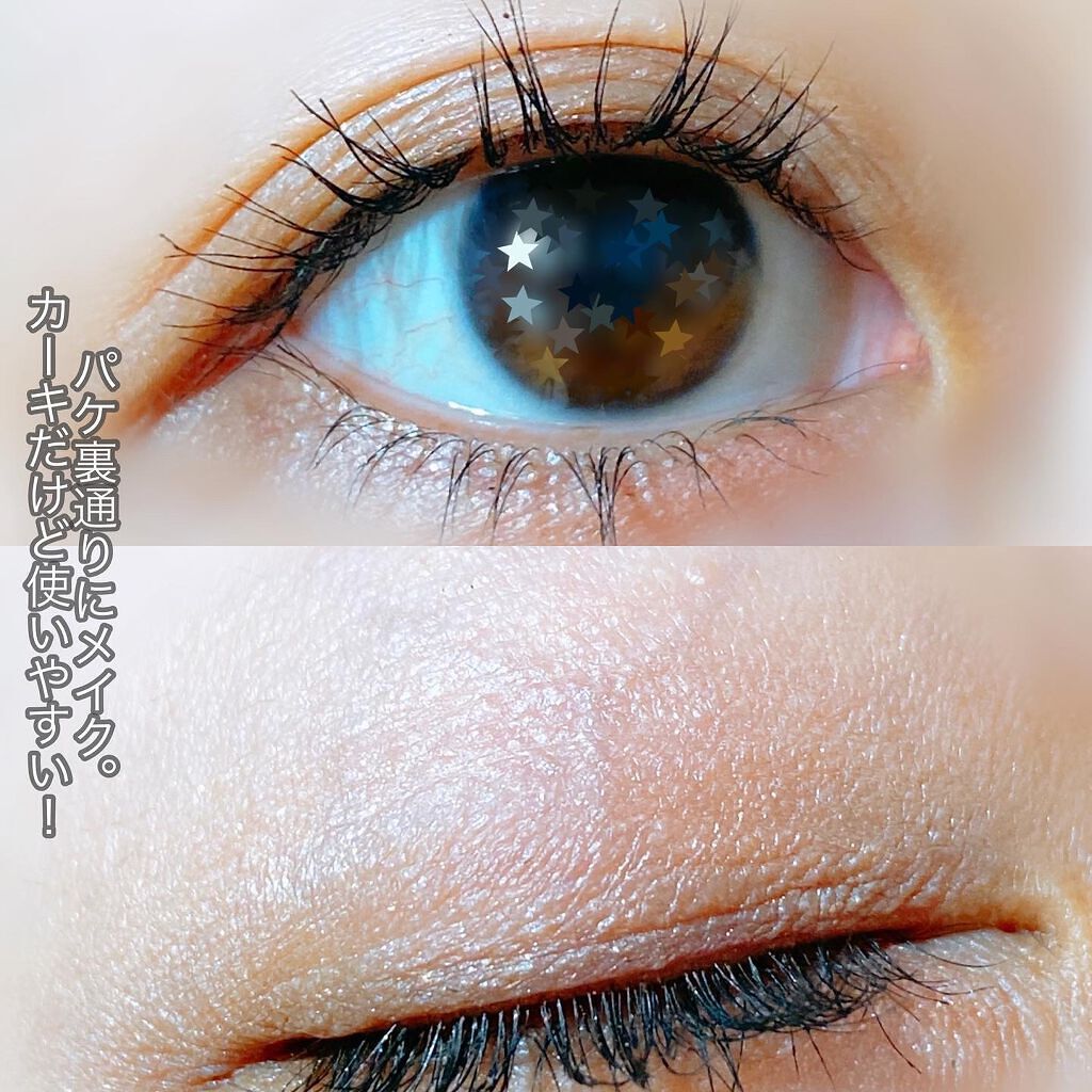 マシュマロルック リップスティック/リンメル ロンドン/口紅を使ったクチコミ(5枚目)