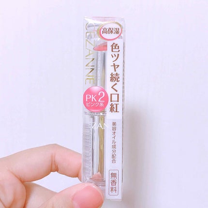 ラスティンググロスリップ/CEZANNE/口紅を使ったクチコミ(1枚目)