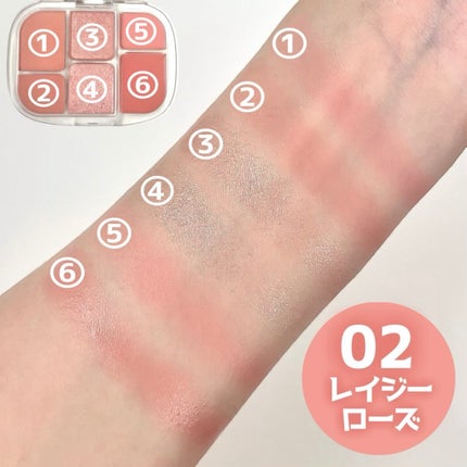 ソフトシアーマルチパレット/wakemake/アイシャドウパレットを使ったクチコミ(5枚目)