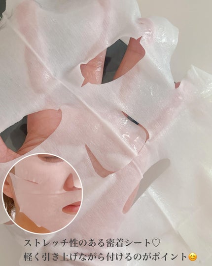 メラノショット W マスク/ONE BY KOSE/シートマスク・パックを使ったクチコミ(3枚目)