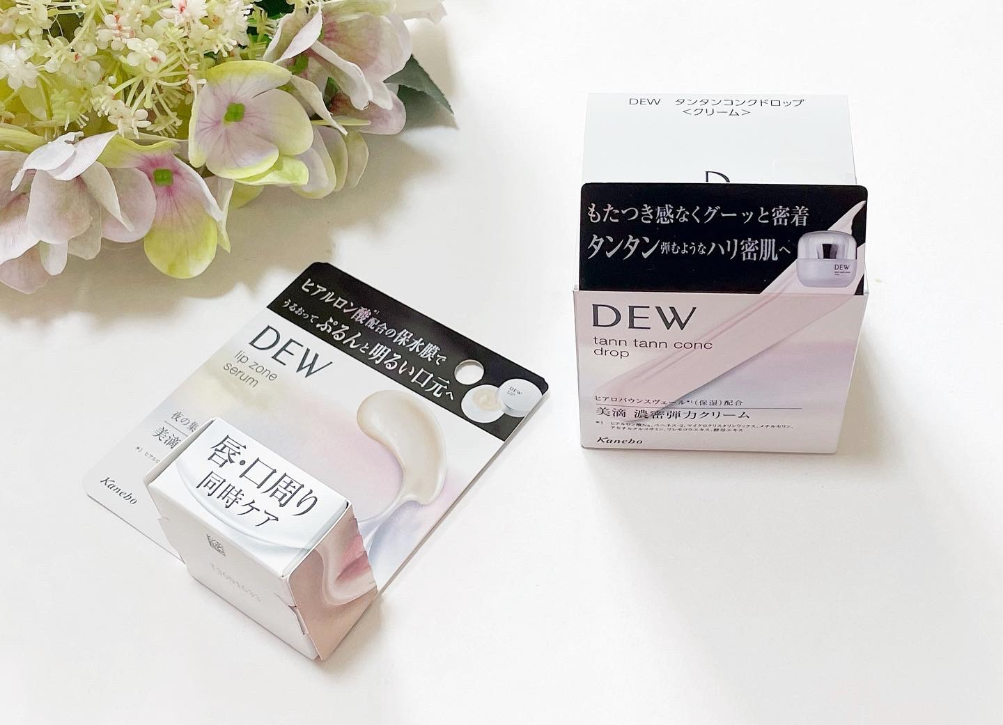 タンタンコンクドロップ/DEW/フェイスクリームを使ったクチコミ（1枚目）