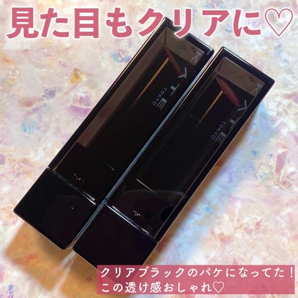 リップモンスター クリアトーン/KATE/口紅を使ったクチコミ(8枚目)