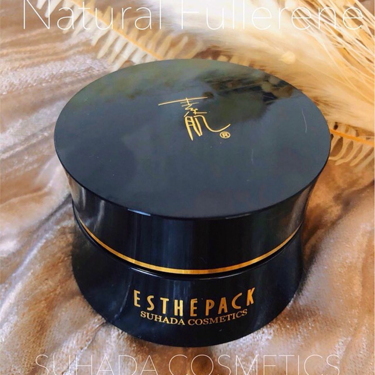 スハダダフネスエステパック/スハダダフネス/洗い流すパック・マスクを使ったクチコミ(1枚目)