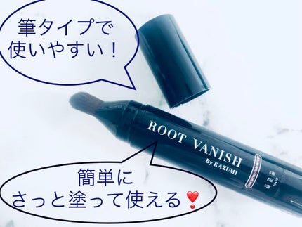 白髪隠しカラーリングブラシ/綺和美/ヘアカラーを使ったクチコミ(1枚目)