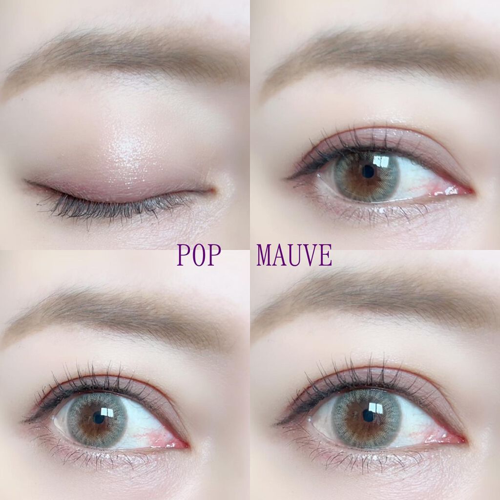 ザショッキングスピンオフパレット/TONYMOLY/アイシャドウパレットを使ったクチコミ(3枚目)