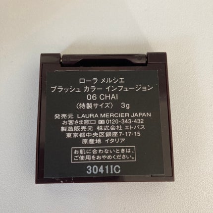 ブラッシュ カラー インフュージョン/ローラ メルシエ/パウダーチークを使ったクチコミ(3枚目)