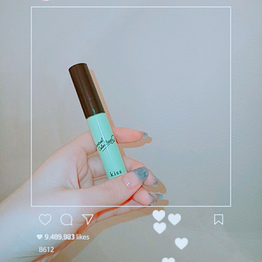 コンシーラー/KiSS/リキッドコンシーラーを使ったクチコミ(1枚目)