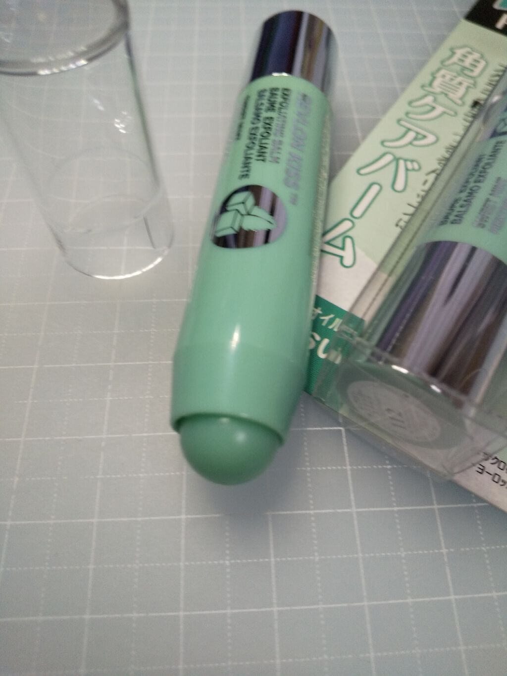 レブロン キス シュガー スクラブ/REVLON/リップスクラブを使ったクチコミ(2枚目)