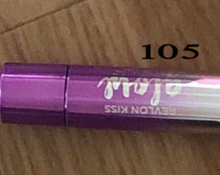 キス グロウ リップ オイル/REVLON/リップグロスを使ったクチコミ(1枚目)