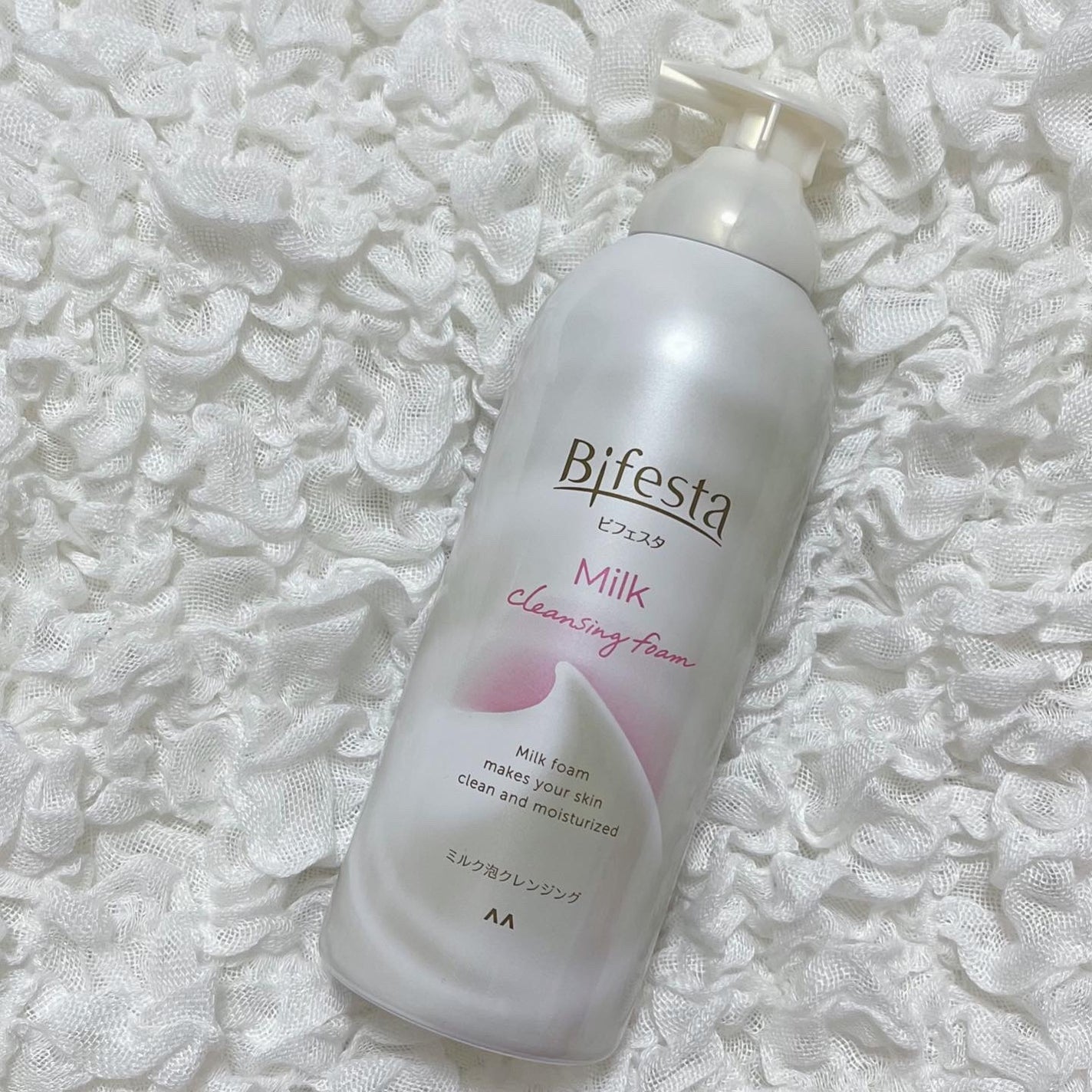 もっちりミルク泡クレンジング/ビフェスタ/クレンジングを使ったクチコミ(1枚目)