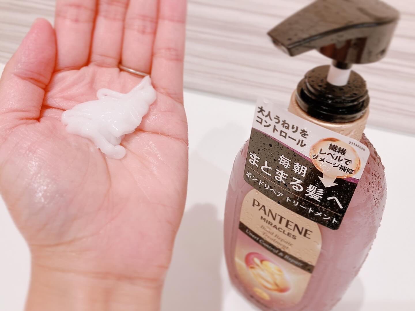 ミラクルズ うねりコントロール&リペア ボンドリペア シャンプー/トリートメント/パンテーン/市販シャンプーを使ったクチコミ（3枚目）