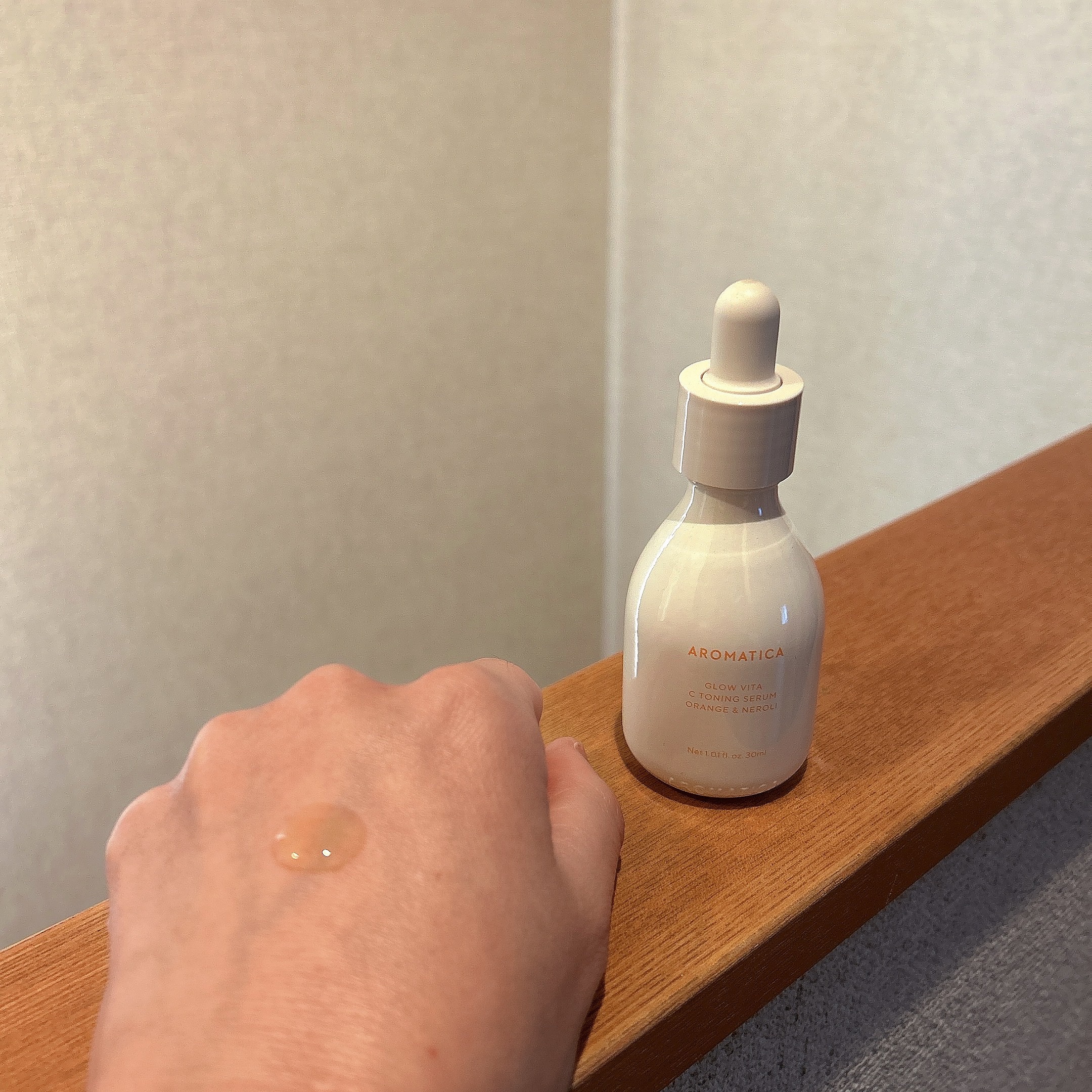 グロービタグットナイトクリーム/AROMATICA/フェイスクリームを使ったクチコミ（3枚目）