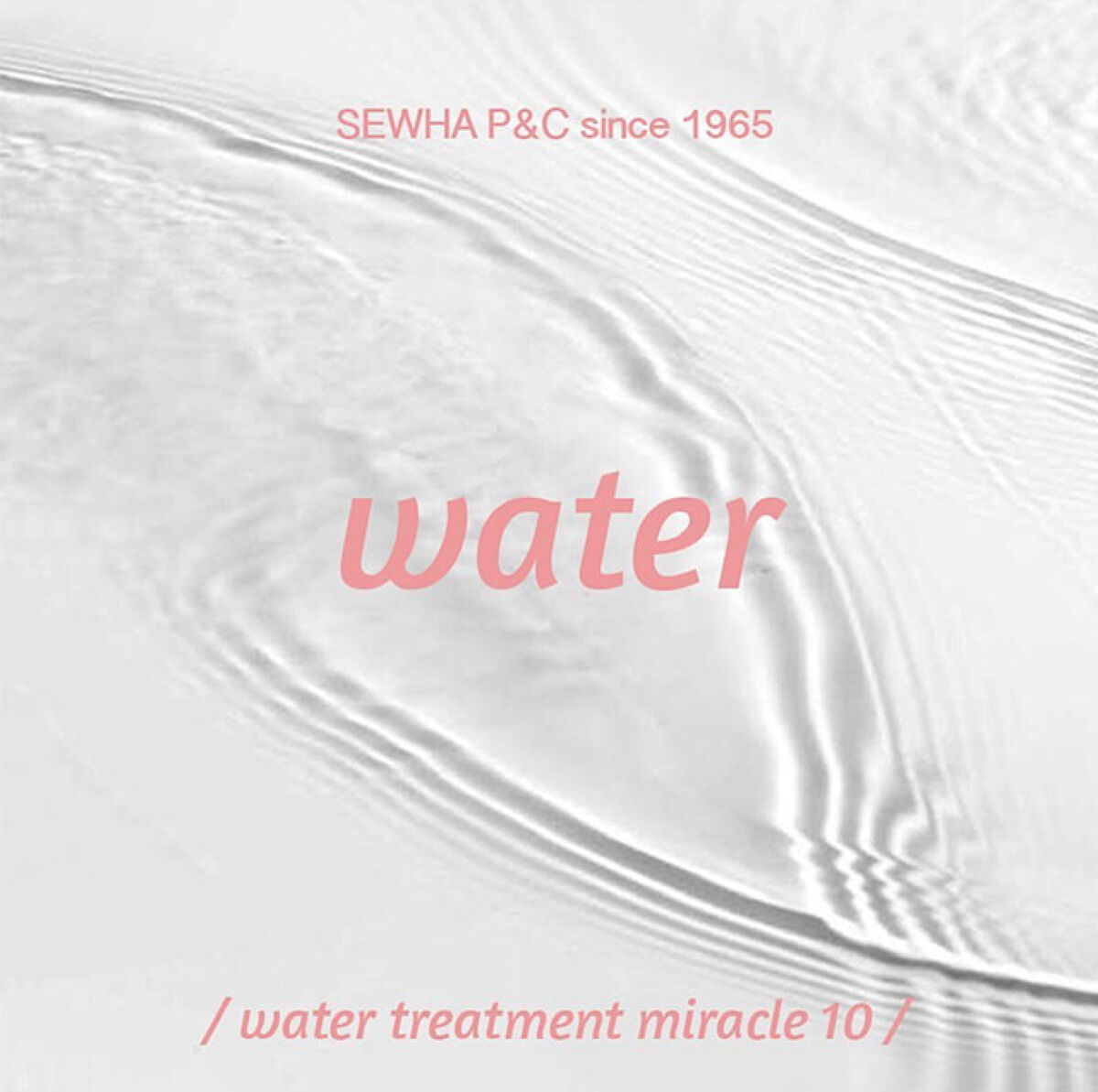 ウォータートリートメントミラクル10/moremo/洗い流すヘアトリートメントを使ったクチコミ（2枚目）