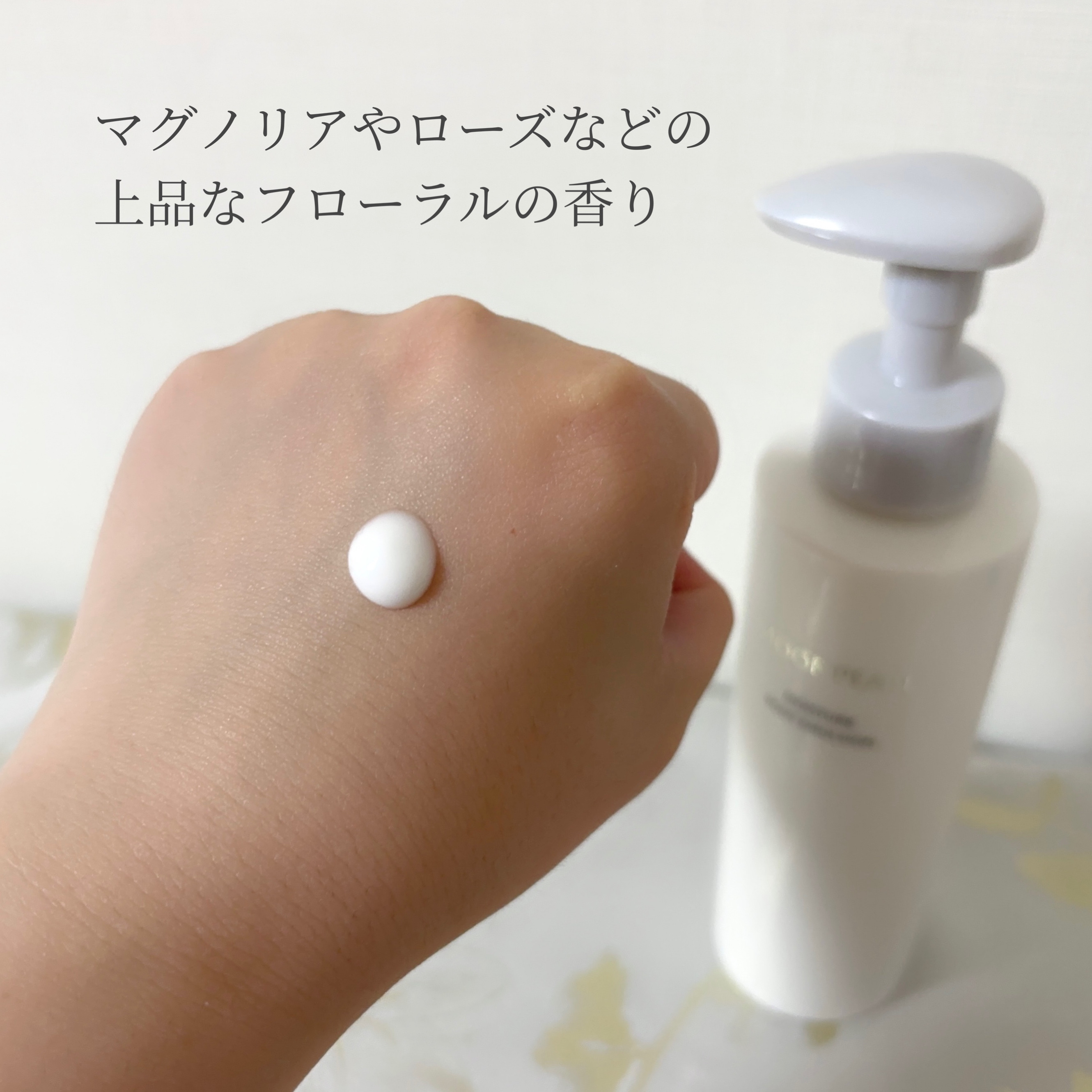 ムーンパール モイスチャー ボディエマルション/ミキモト コスメティックス/ボディローションを使ったクチコミ（3枚目）