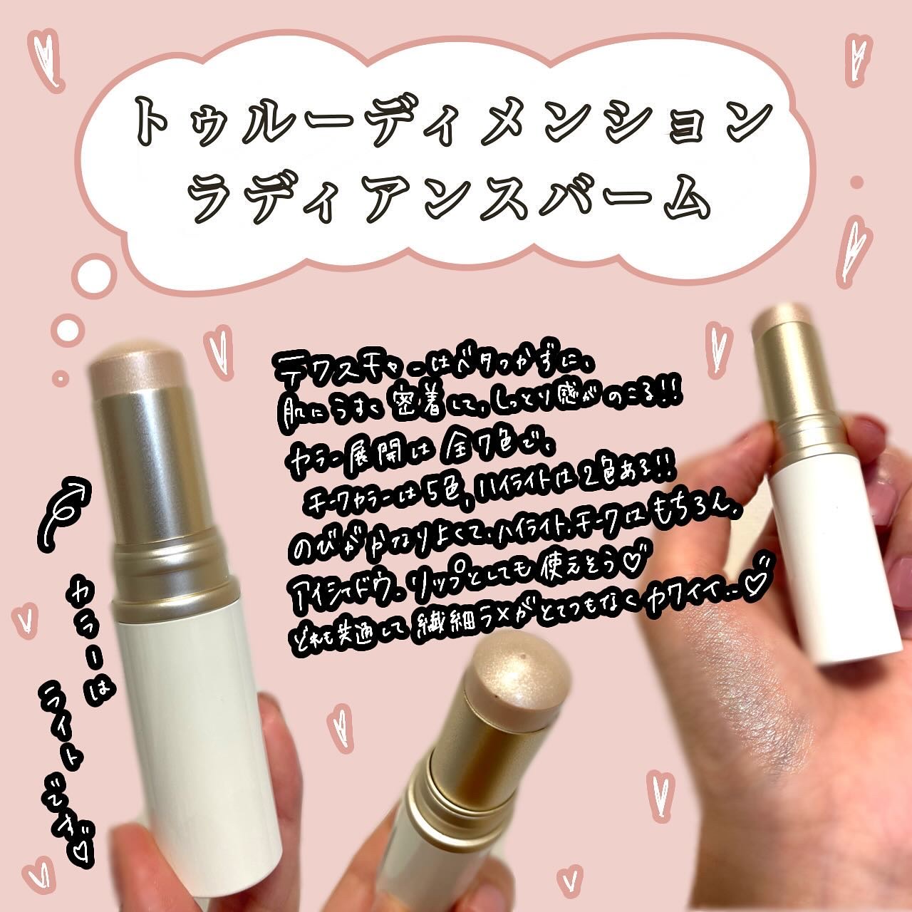 セカンドスキングロウクッション 17 ポーセリン（2023 ホリデー限定）/hince/クッションファンデーションを使ったクチコミ（3枚目）