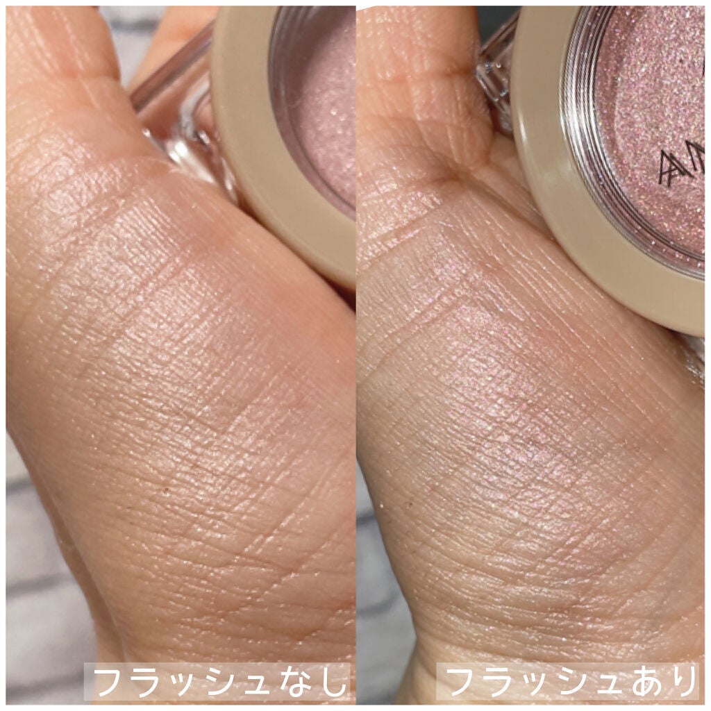 ジュエルクリームアイカラー/ANSRIRE fleur/ジェル・クリームアイシャドウを使ったクチコミ(4枚目)