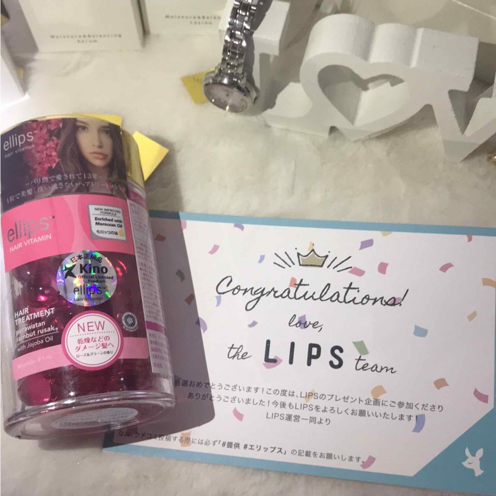 ヘアーオイル【トリートメント】/ellips/ヘアオイルを使ったクチコミ(1枚目)