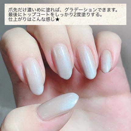 HEXZEハイライターパウダー/HEXZE(ヘックスゼ)/パウダーハイライトを使ったクチコミ(3枚目)