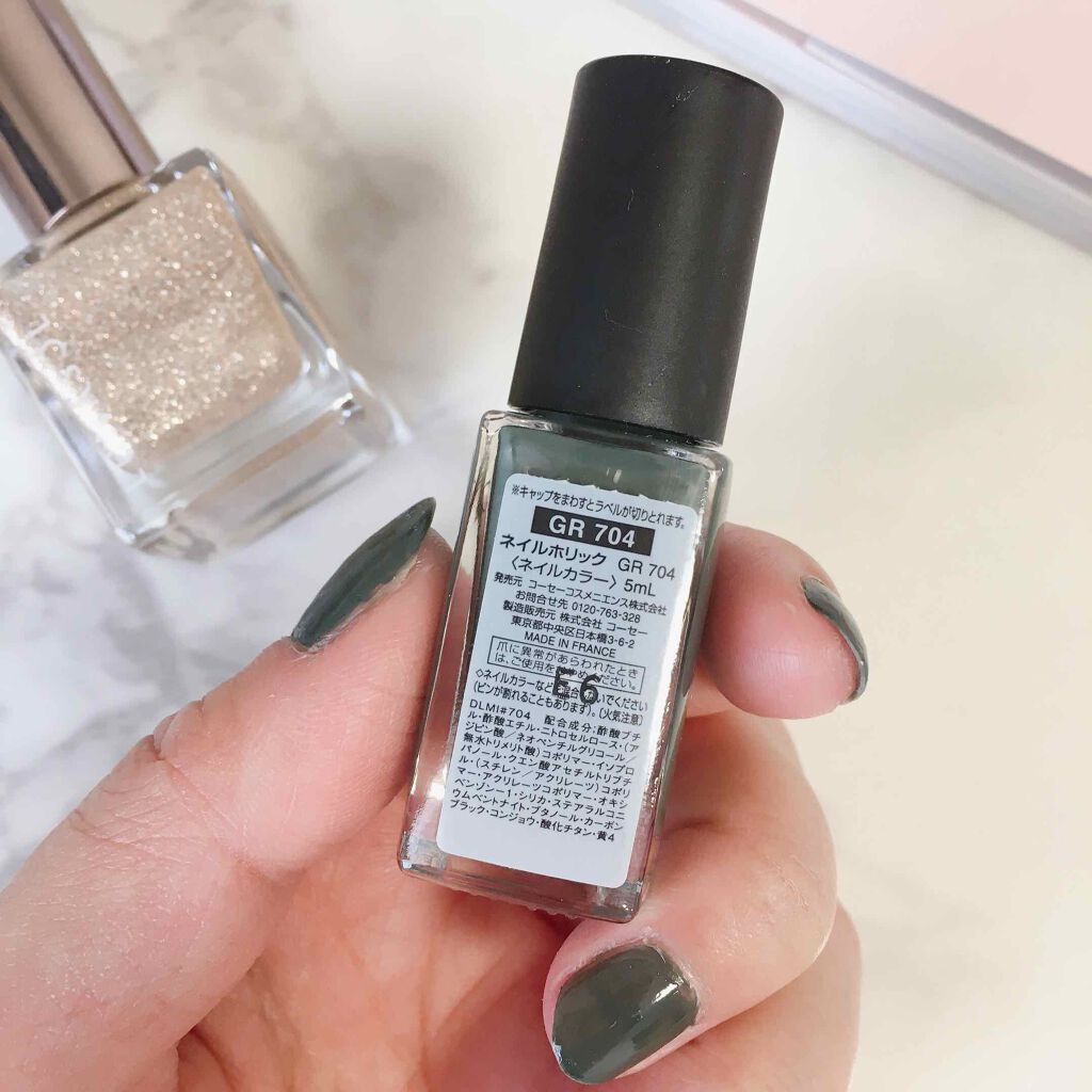 ネイルフィニッシュN/LUNASOL/マニキュアを使ったクチコミ(3枚目)