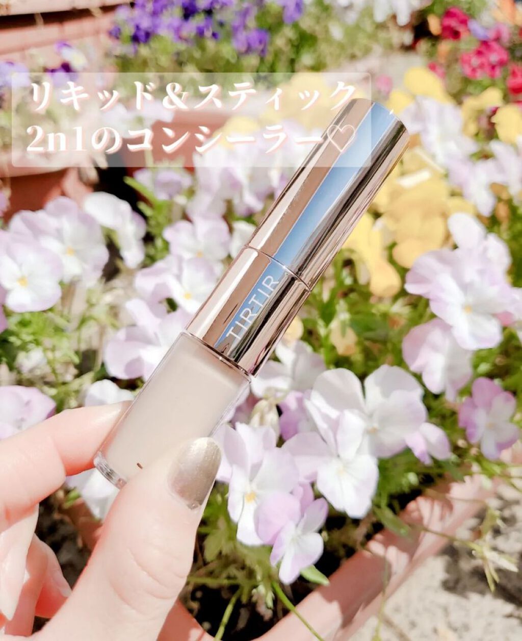 マスクフィットオールカバーデュアルコンシーラー/TIRTIR(ティルティル)/コンシーラーを使ったクチコミ（1枚目）