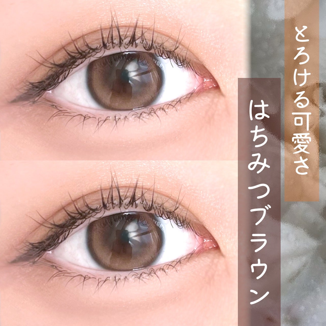 Dewy Kristin/Hapa kristin/カラーコンタクトレンズを使ったクチコミ(1枚目)