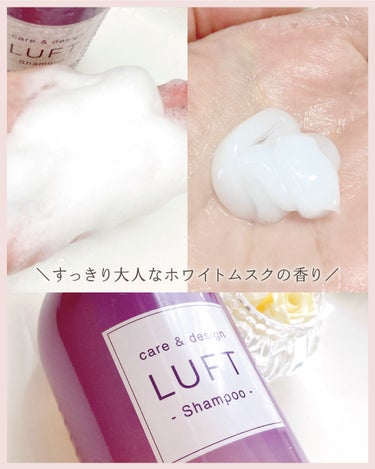 LUFT ケア＆デザインオイル Dのクチコミ「PPT美容液ルフト史上最高濃度
ハイダメージ用シリーズ
 
LUFT-ルフト

ケア.....」（2枚目）