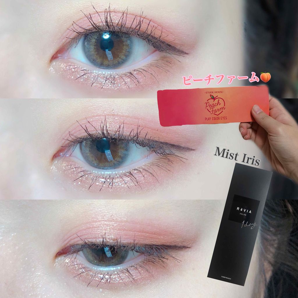プレイカラー アイシャドウ ピーチファーム【生産終了】/ETUDE/アイシャドウパレットを使ったクチコミ（1枚目）