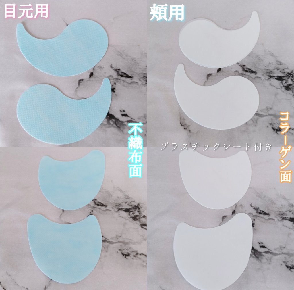 イッティ とけるコラーゲン/イッティ/美容液を使ったクチコミ(4枚目)