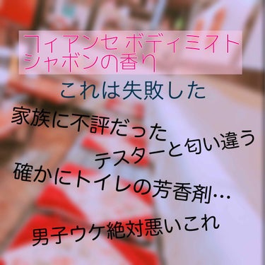 こんにちは！
またまたサブ垢から失礼します。
みゆ✩⃛ೄです。

えー、サムネ見てびっくりの方。
私もですよ！

話が違う！！って感じで
昨日の夜めちゃめちゃ後悔しながら寝ました。

学校につけてく気満