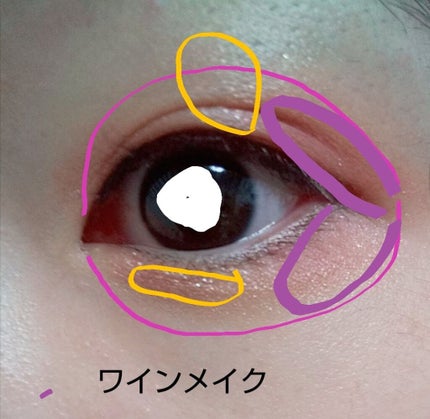 プレイカラー アイシャドウ/ETUDE/アイシャドウパレットを使ったクチコミ(4枚目)