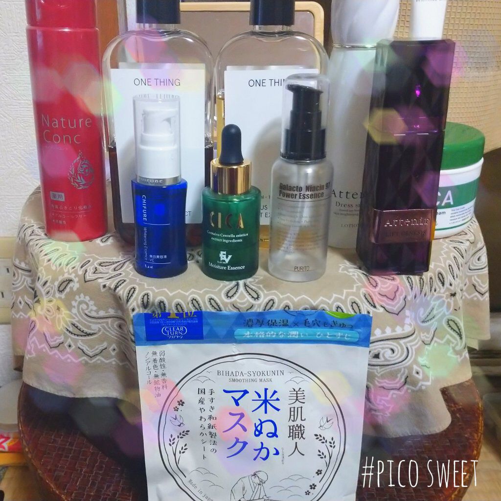 CICA advanced cream/プラチナレーベル/フェイスクリームを使ったクチコミ（1枚目）