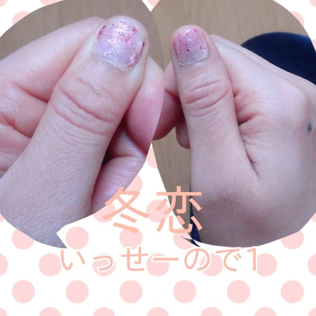 エテュセ ジェルカラーコート/ettusais/オールインワンネイルを使ったクチコミ（1枚目）