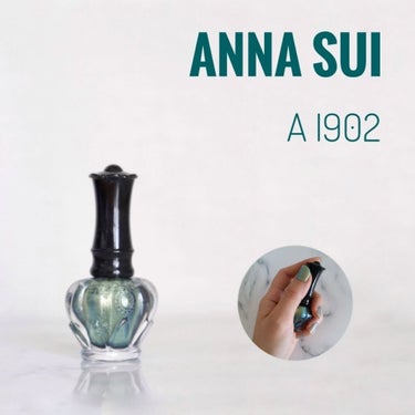 ネイルカラー A/ANNA SUI/マニキュアを使ったクチコミ（1枚目）