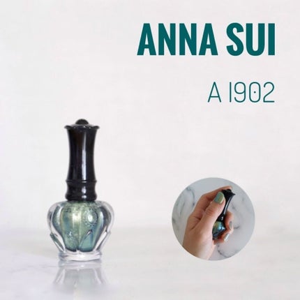 ネイルカラー A/ANNA SUI/マニキュアを使ったクチコミ(1枚目)