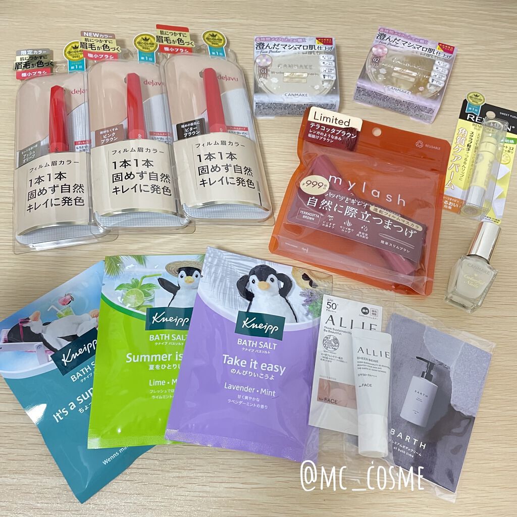 オペラ マイラッシュ アドバンスト/OPERA/マスカラを使ったクチコミ（2枚目）