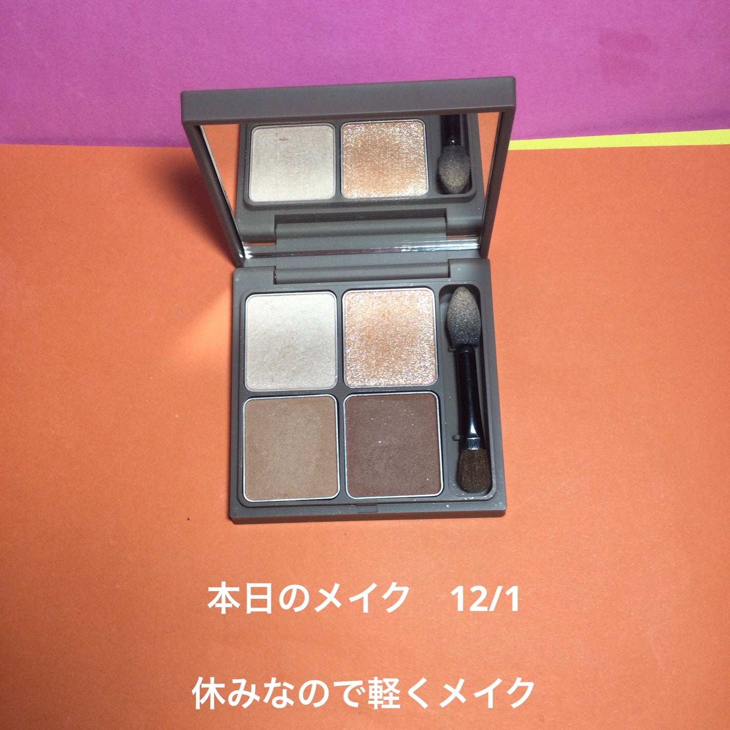 ボリューム&カールマスカラ アドバンストフィルム/ヒロインメイク/マスカラを使ったクチコミ(1枚目)