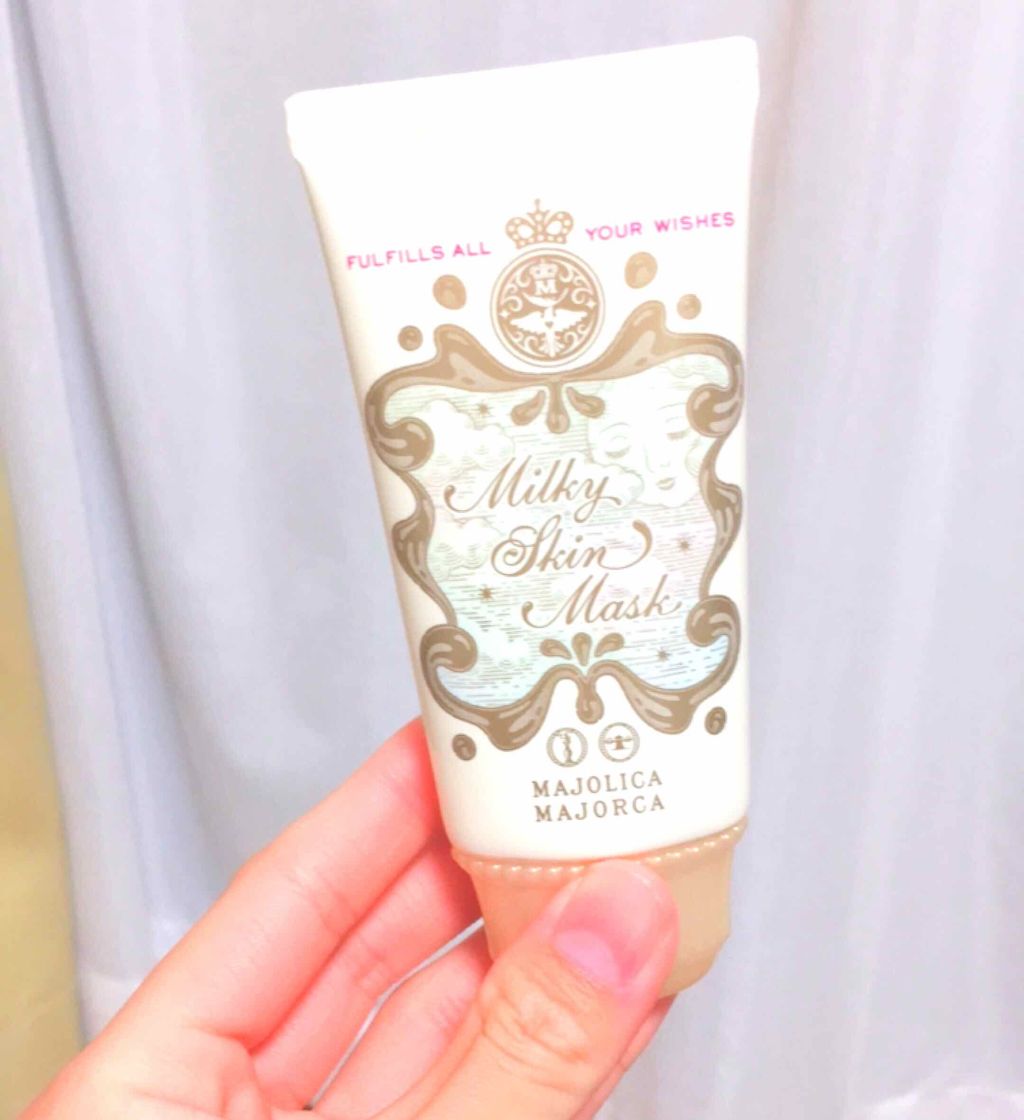 ミルキースキンリメイカー/MAJOLICA MAJORCA/化粧下地を使ったクチコミ(3枚目)