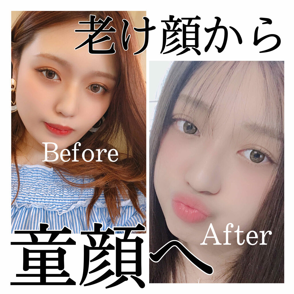 スムースリキッドアイライナー スーパーキープ ヒロインメイクを使った口コミ 老け顔から童顔になりました By ラブちゃん 混合肌 代後半 Lips