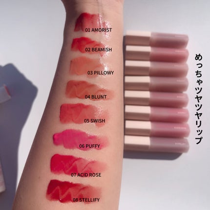 ハートクラッシュ ベアグレイズティント/HOLIKA HOLIKA/リップティントを使ったクチコミ(3枚目)