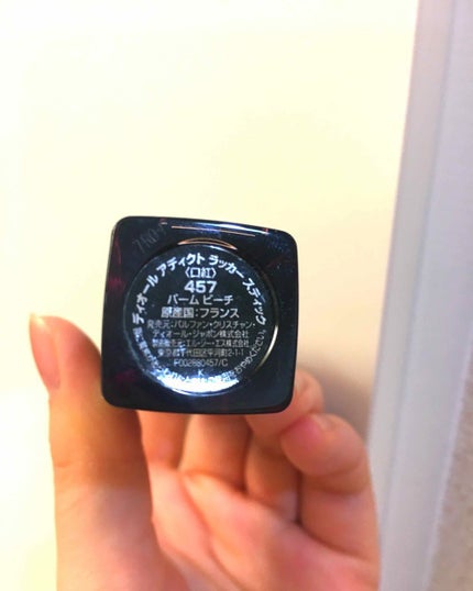 ディオール アディクト ラッカー スティック/Dior/口紅を使ったクチコミ(2枚目)